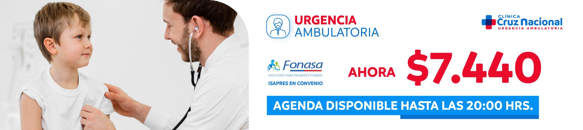 Banner-home-urgencia-ambulatoria